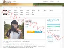 管家婆软件免费版下载官方最新版